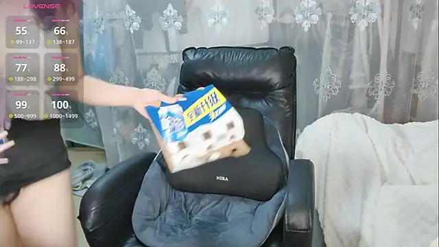 Eliana-ik online show from March 20, 3:39 pm