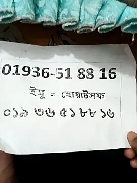 Mahira Hot Model online show from March 10, 8:02 pm