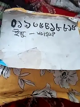 Mahira Hot Model online show from February 19, 5:45 pm