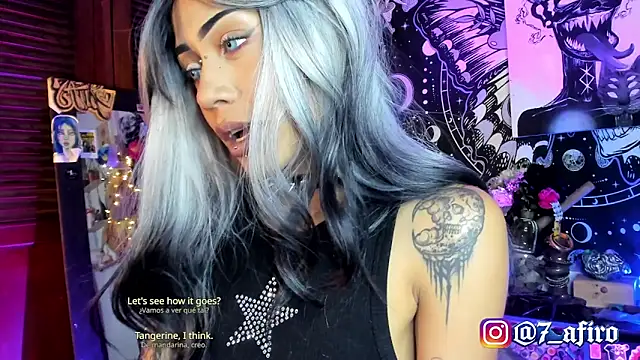 Ivy Byte online show from April 25, 12:13 am