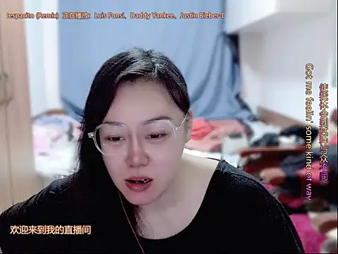 yingying1222 online show from April 19, 7:30 am