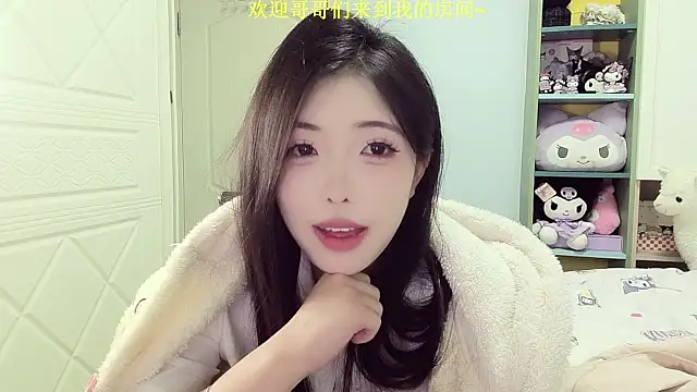 Lucky-Jiner online show from March 14, 1:23 pm