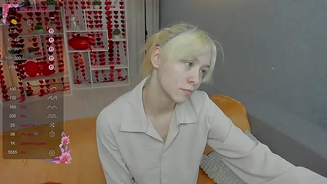 EmilyTrase online show from February 17, 1:16 am