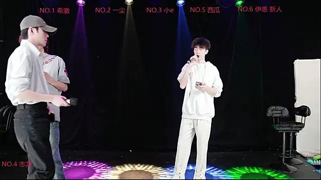GGBond-02 online show from April 23, 1:57 pm
