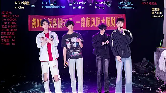 GGBond-02 online show from April 13, 2:18 pm