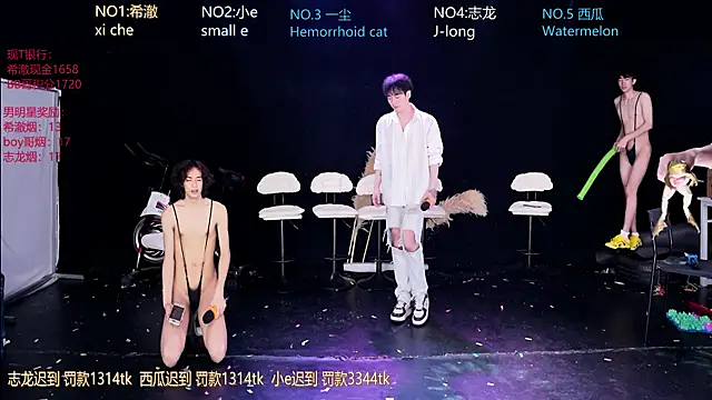 GGBond-02 online show from April 8, 8:27 am