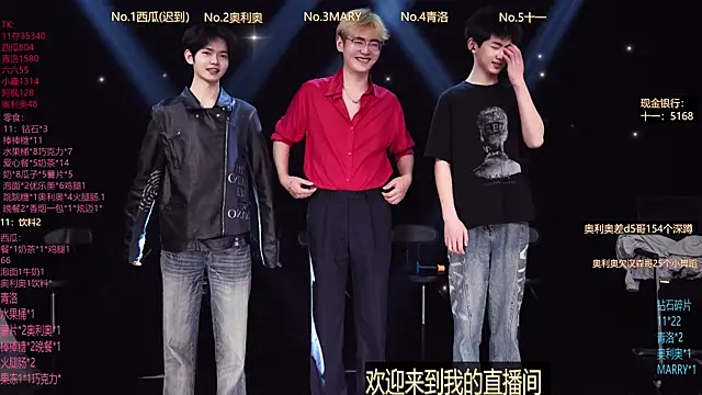 Dzboy-003 online show from February 25, 10:47 am