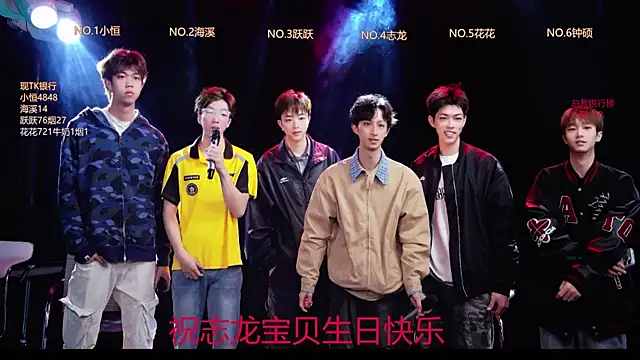 Gay-NextDoor online show from March 2, 5:41 am