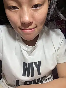 Shin-kin online show from March 1, 2:28 pm