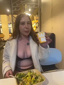 EmilyBlazee online show from April 29, 5:51 pm