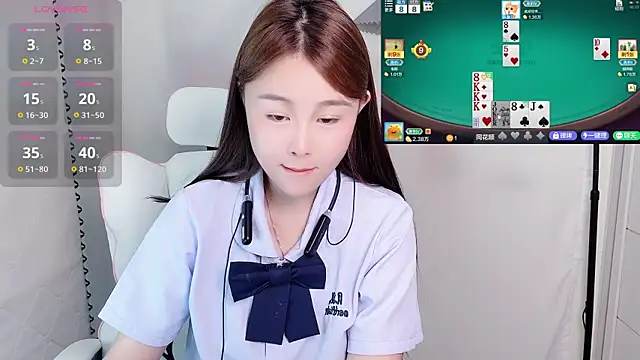 rainbow-166 online show from June 7, 10:33 am