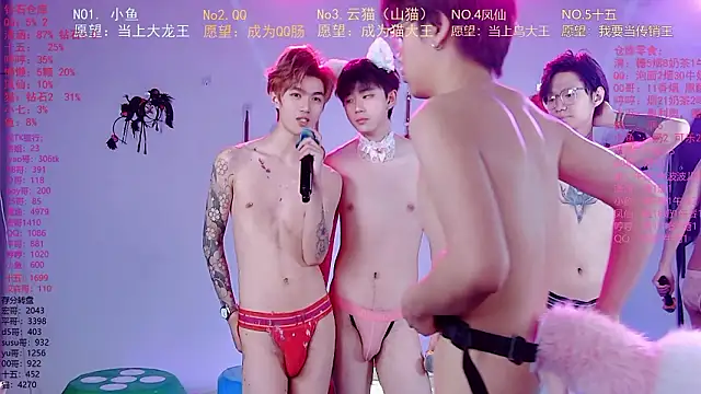 NTN-lucky online show from March 17, 5:44 am