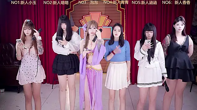 MSN101 online show from April 19, 11:54 am