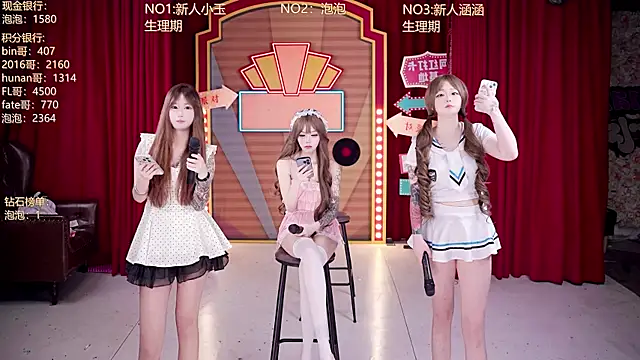 MSN101 online show from April 12, 12:19 pm