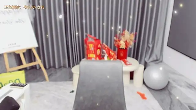 Momolith 616 online show from March 22, 12:44 pm