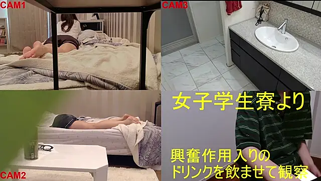 BANANA GOGO online show from May 24, 8:35 am