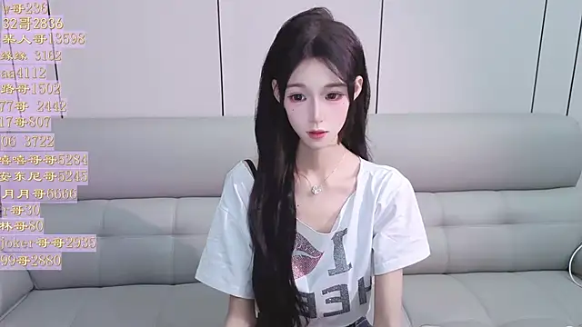 Tiantian9191 online show from June 8, 9:21 am