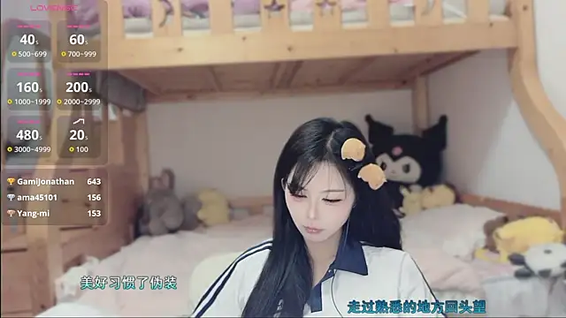 Gaga2077 online show from April 1, 7:53 am