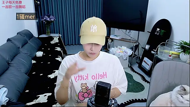 Summerbaby-001 online show from April 22, 12:24 pm