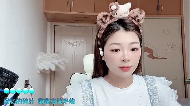 forzen520 online show from April 17, 12:24 am