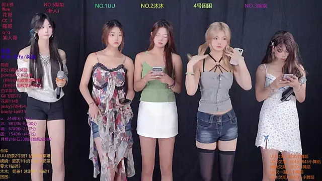 BY527 online show from July 2, 10:32 am