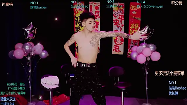 Sexyboys-DS online show from March 29, 8:24 am