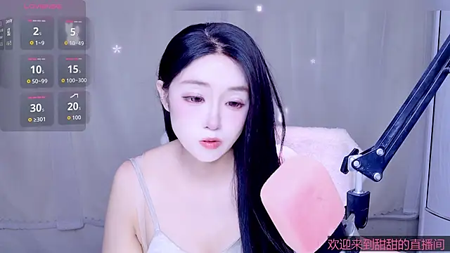 Cuviee online show from April 19, 9:17 pm