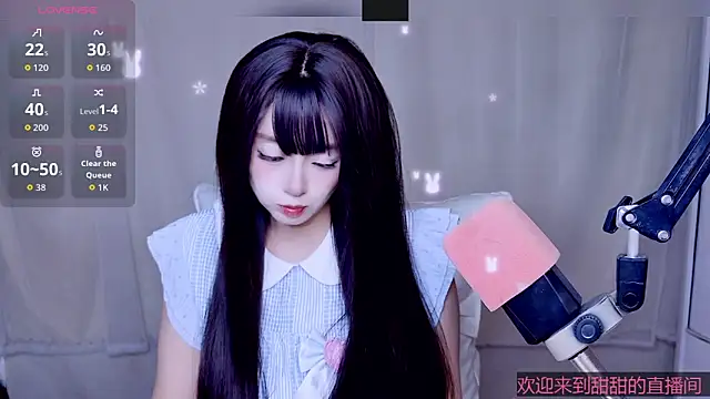 Cuviee online show from May 7, 12:31 pm