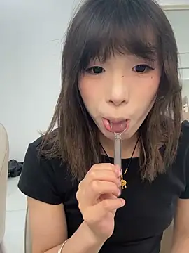 Meow 827 online show from May 5, 10:40 am