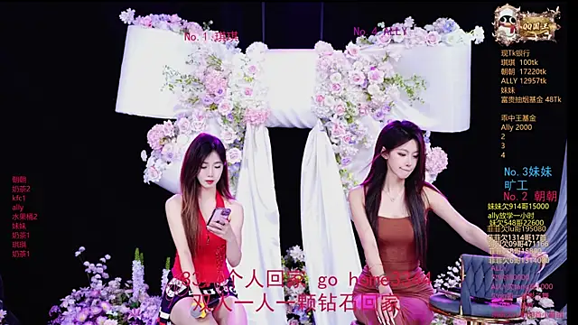 Sexygirl-101 online show from May 10, 1:40 am