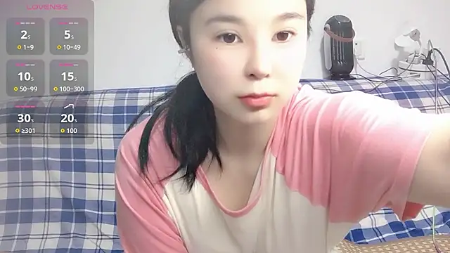 niuniu556 online show from May 25, 11:53 am
