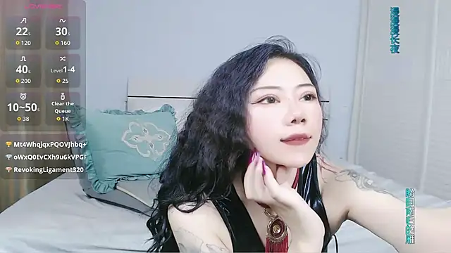 sasating online show from June 16, 2:45 am