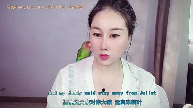 Eva-000 online show from April 21, 2:51 am