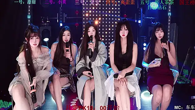 S5-5S5 online show from May 3, 10:51 am