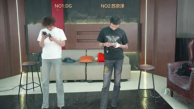 Superboy888 online show from April 5, 5:45 pm