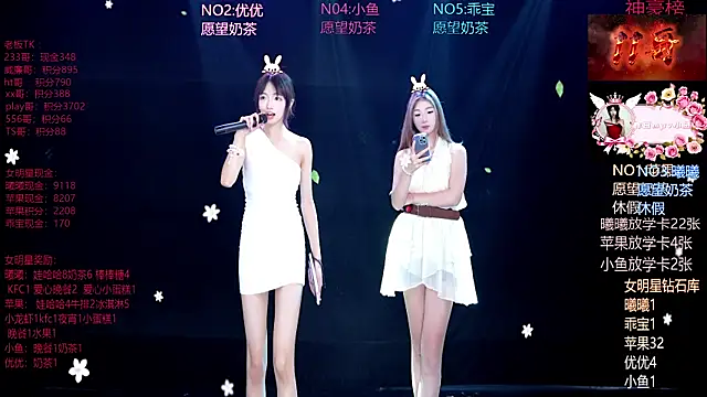 Aurora-01 online show from June 30, 12:15 pm