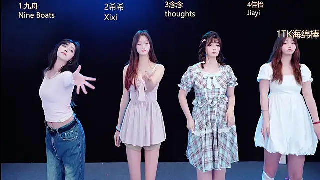 Eraser119 online show from April 21, 12:14 am