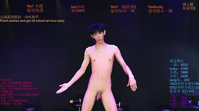 Zouzouboy-001 online show from May 23, 12:25 pm