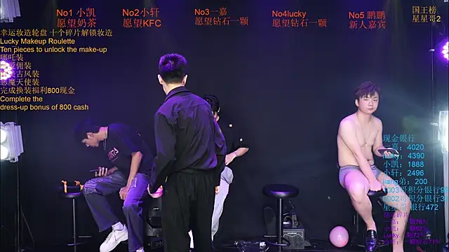 Zouzouboy-001 online show from May 24, 12:26 pm