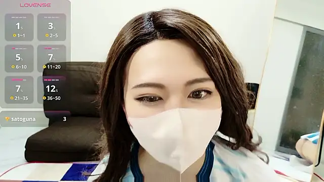 Mirei-chan online show from June 12, 2:03 pm