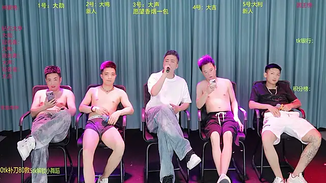 Seductive-003 online show from May 10, 2:52 pm