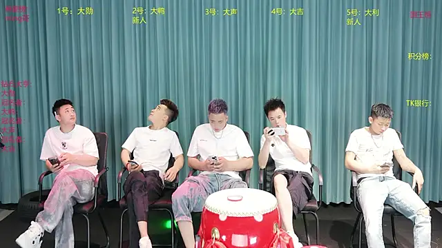 Seductive-003 online show from May 13, 2:45 pm