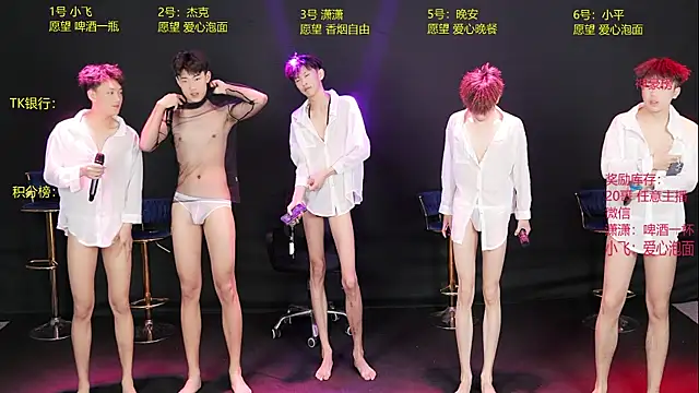 Ahandsomeboy-005 online show from April 29, 6:38 am