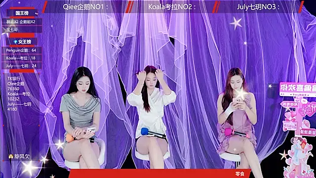 Zo-007 online show from May 26, 10:36 am