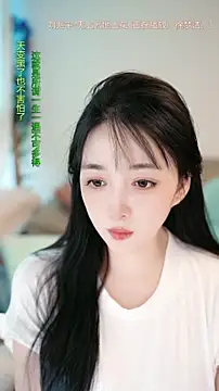 singer-wenwan online show from June 20, 10:52 am