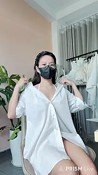Nami   online show from July 20, 5:43 am