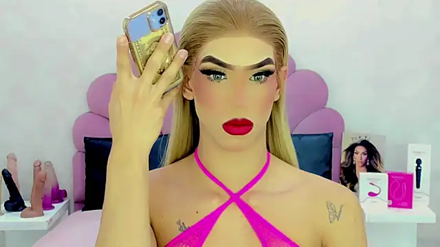 Barbie Northh online show from May 12, 5:05 am