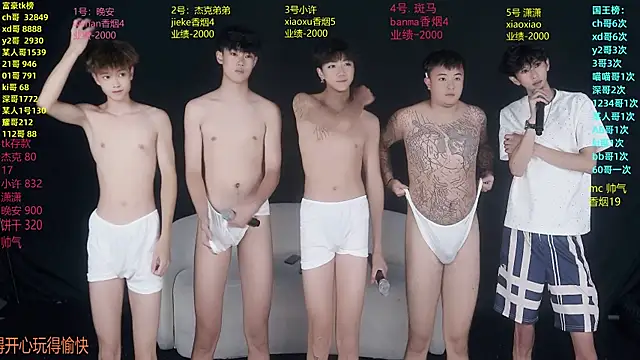 WildBoys-006 online show from July 11, 1:22 pm