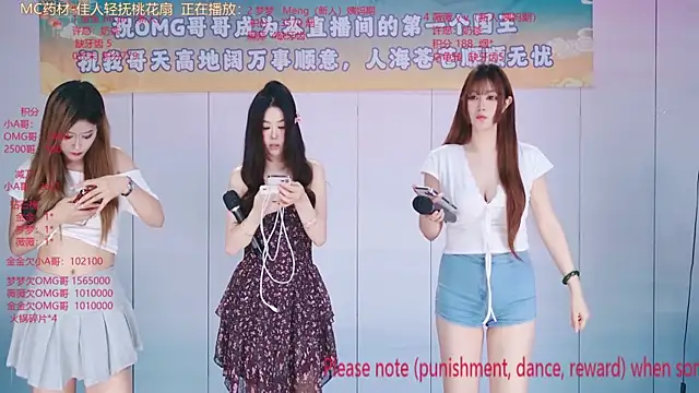 sweetbaby-520 online show from May 17, 1:43 pm