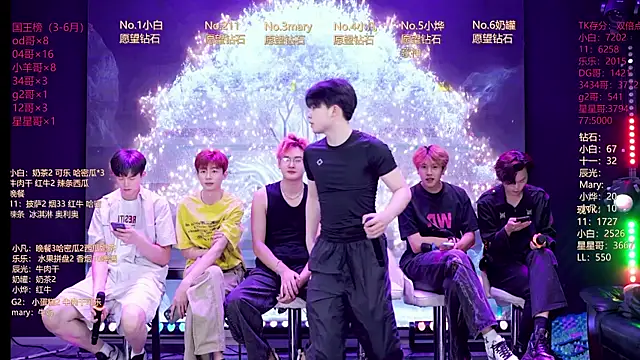 XT-YYDS-001 online show from June 22, 11:18 am